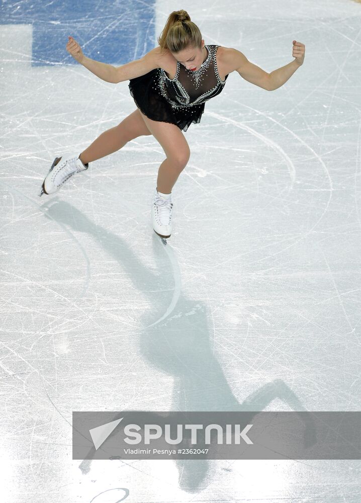 2014 Winter Olympics. Figure skating. Teams. Women. Short program