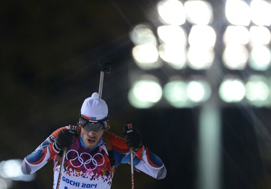 2014 Winter Olympics. Biathlon. Men. Sprint race