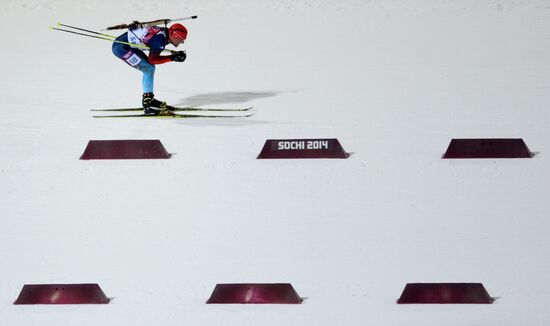 2014 Winter Olympics. Biathlon. Men. Sprint race