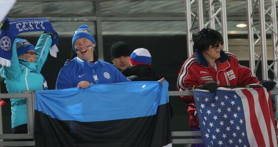 2014 Winter Olympics. Ski jumping. Men. Normal hill. Qualification