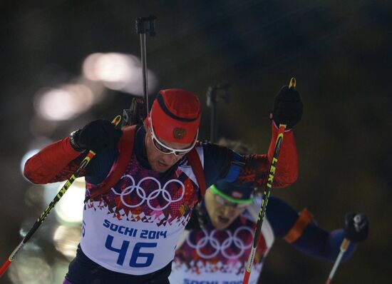 2014 Winter Olympics. Biathlon. Men. Sprint race