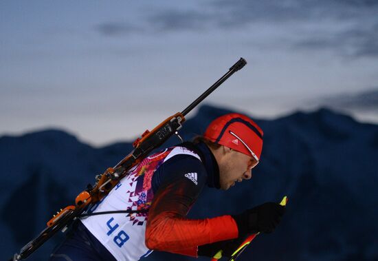 2014 Winter Olympics. Biathlon. Men. Sprint race
