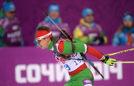 2014 Winter Olympics. Biathlon. Men. Sprint race