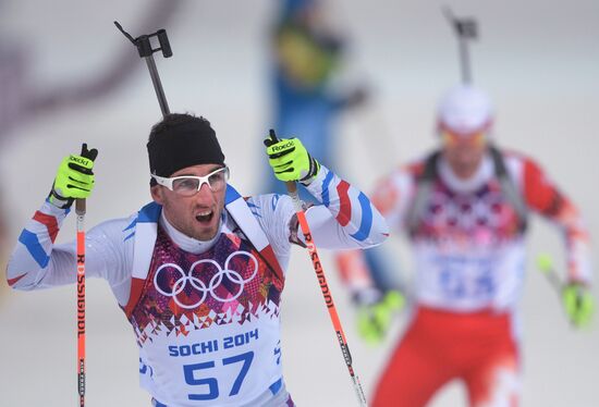 2014 Winter Olympics. Biathlon. Men. Sprint race