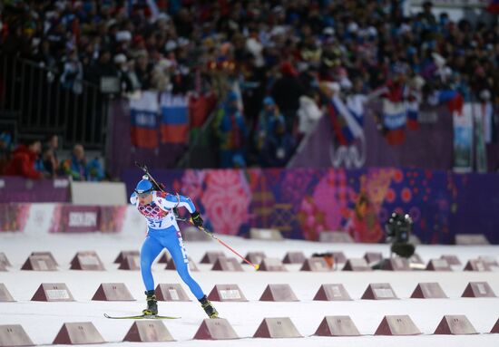 2014 Winter Olympics. Biathlon. Men. Sprint race