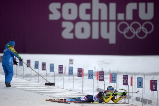 2014 Winter Olympics. Biathlon. Men. Sprint race