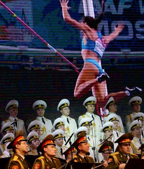 Performance of Alexandrov ensemble at Winter Arts Festival in Sochi