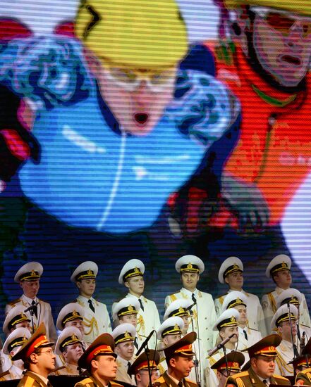 Performance of Alexandrov ensemble at Winter Arts Festival in Sochi