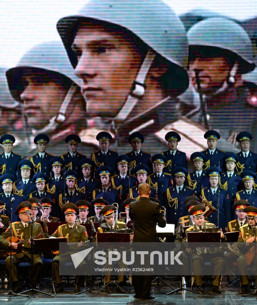 Performance of Alexandrov ensemble at Winter Arts Festival in Sochi
