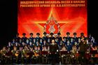 Performance of Alexandrov ensemble at Winter Arts Festival in Sochi