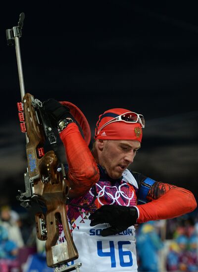 2014 Winter Olympics. Biathlon. Men. Sprint race