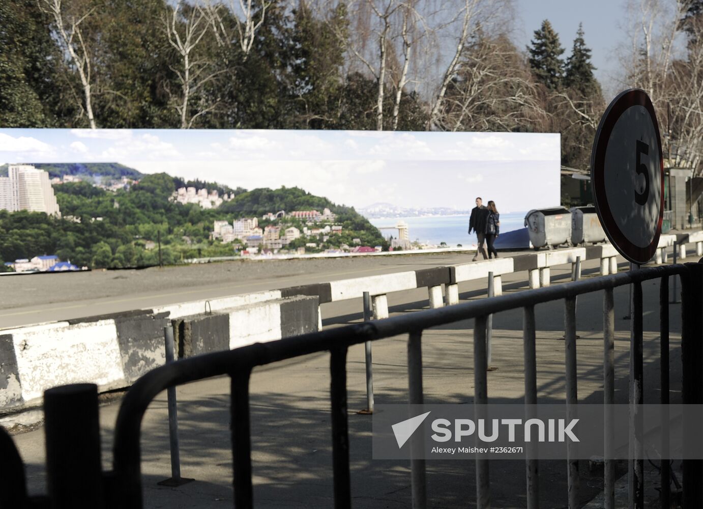 Winter day in Gagra