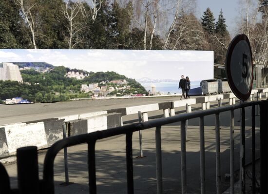 Winter day in Gagra