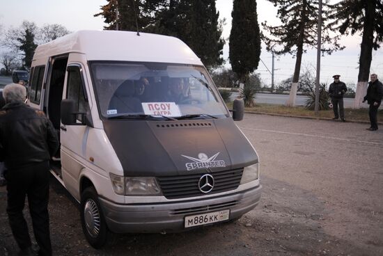 Winter day in Gagra