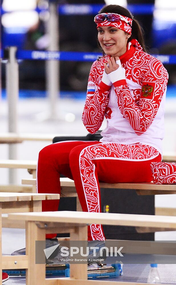 2014 Olympics. Speed skating. Women. 3000m