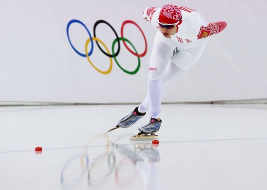 2014 Olympics. Speed skating. Women. 3000m