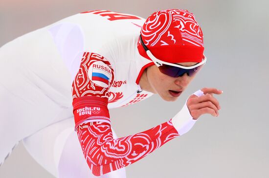 2014 Olympics. Speed skating. Women. 3000m