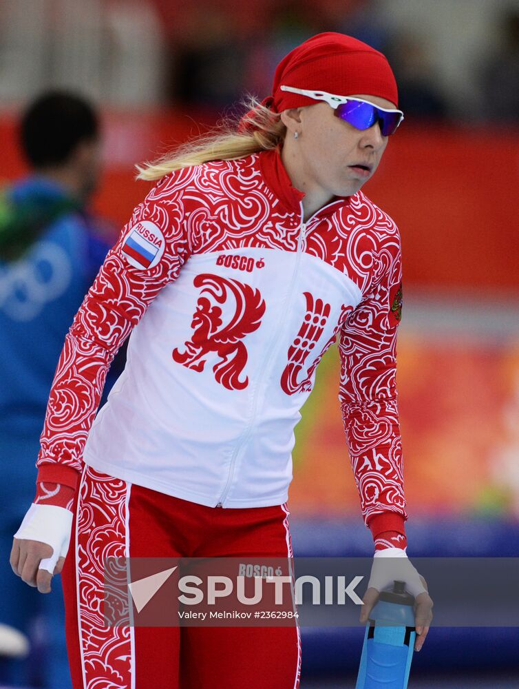 2014 Winter Olympics. Speed skating. Women. 3000m