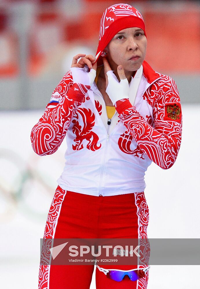 2014 Winter Olympics. Speed skating. Women. 3000m