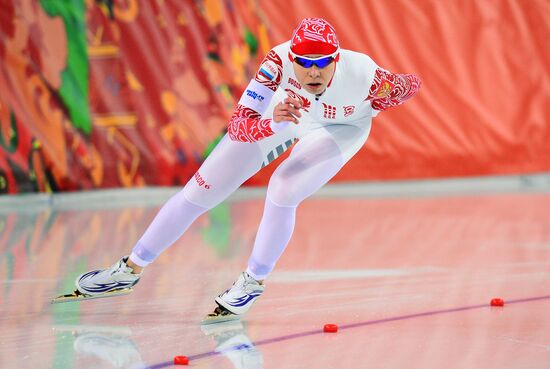 2014 Winter Olympics. Speed skating. Women. 3000m