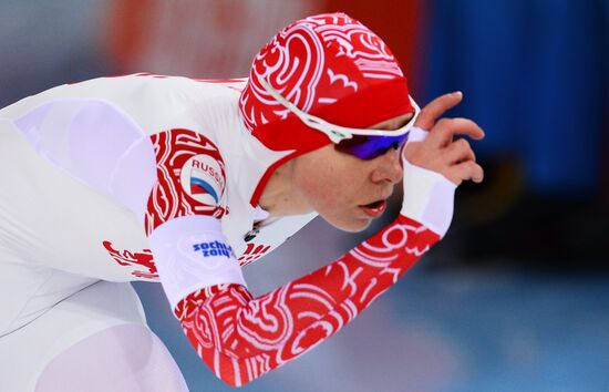 2014 Winter Olympics. Speed skating. Women. 3000m