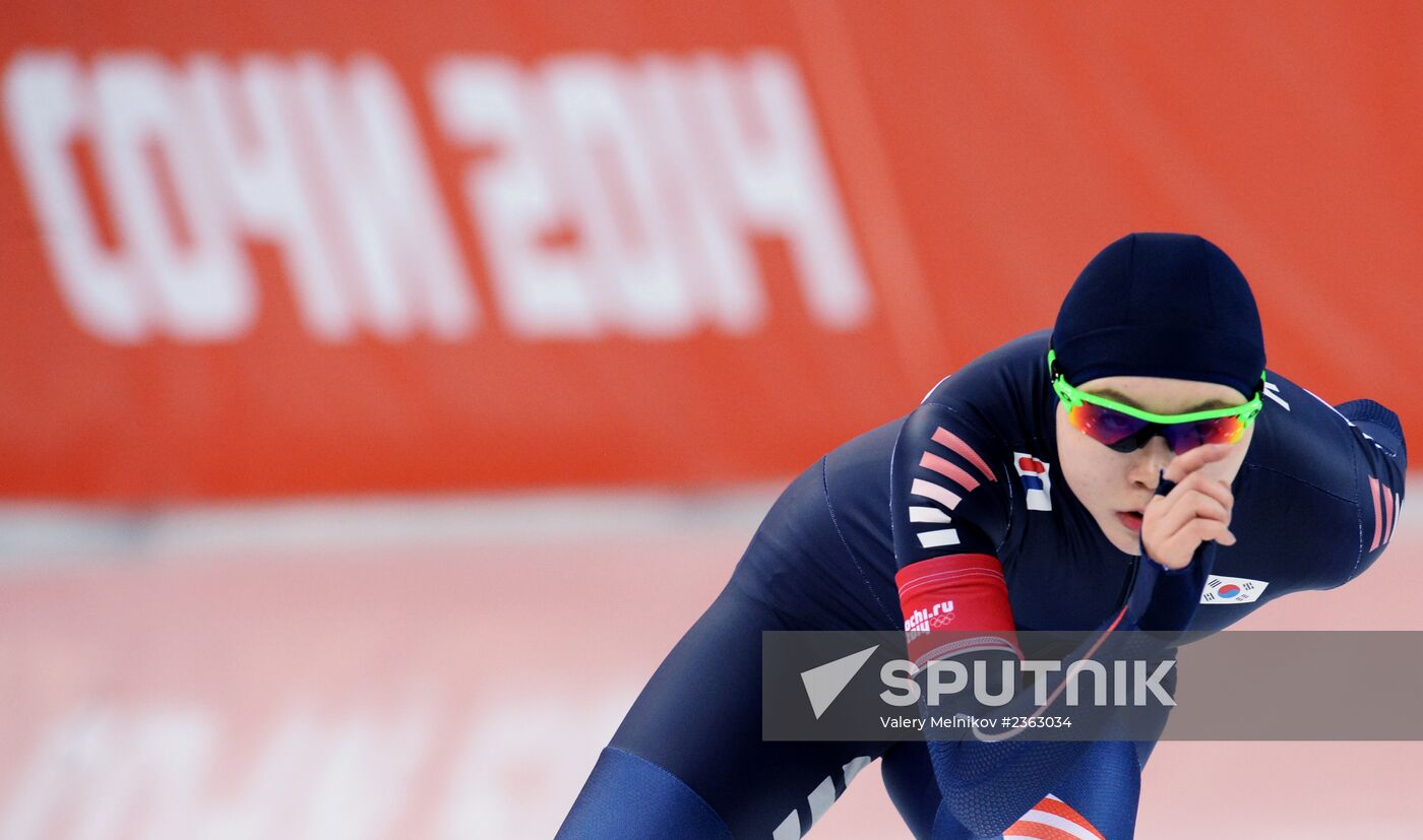 2014 Winter Olympics. Speed skating. Women. 3000m