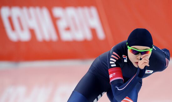 2014 Winter Olympics. Speed skating. Women. 3000m