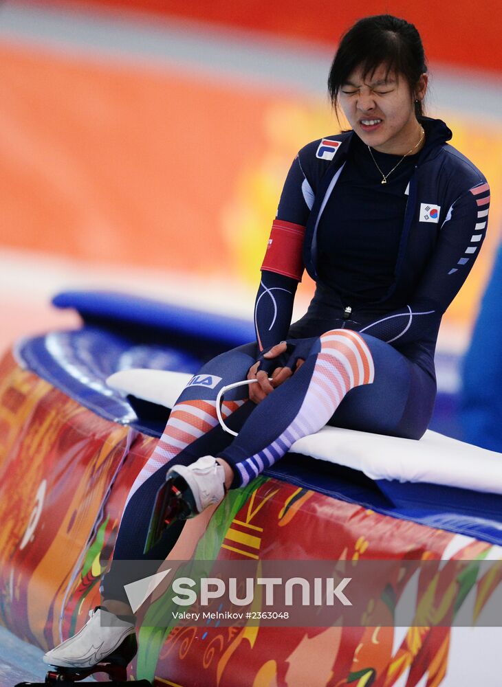 2014 Winter Olympics. Speed skating. Women. 3000m