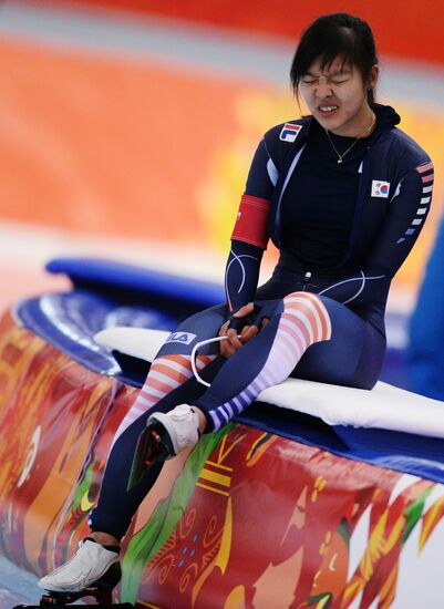 2014 Winter Olympics. Speed skating. Women. 3000m