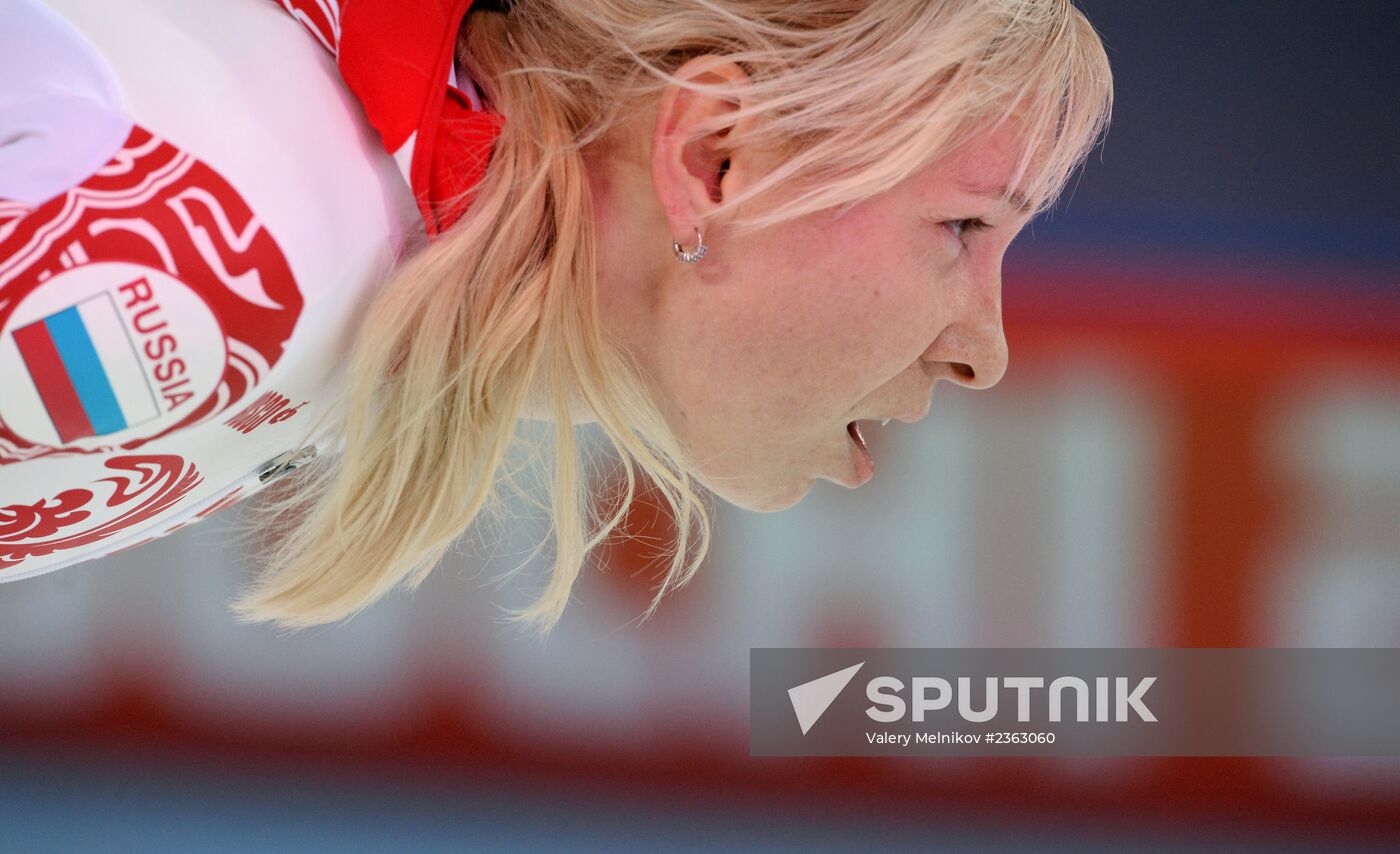 2014 Winter Olympics. Speed skating. Women. 3000m