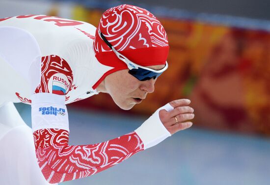 2014 Winter Olympics. Speed skating. Women. 3000m