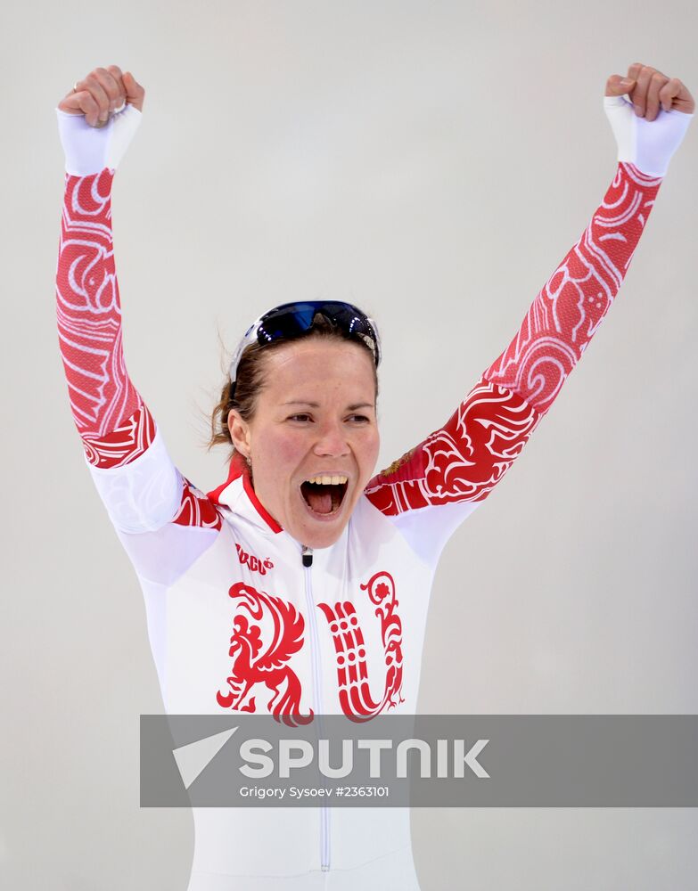 2014 Winter Olympics. Speed skating. Women. 3000m