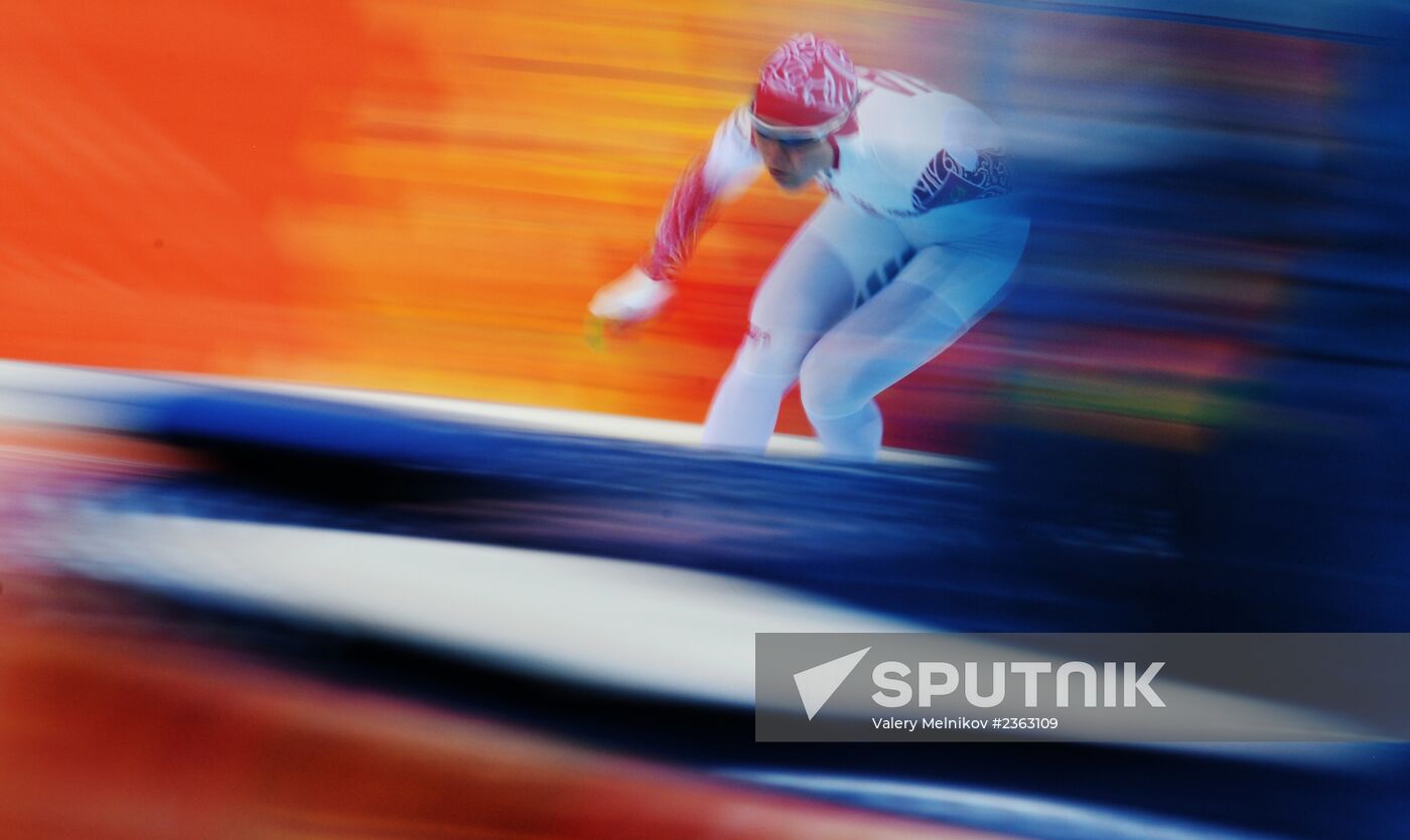 2014 Winter Olympics. Speed skating. Women. 3000m