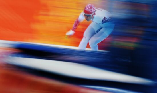 2014 Winter Olympics. Speed skating. Women. 3000m