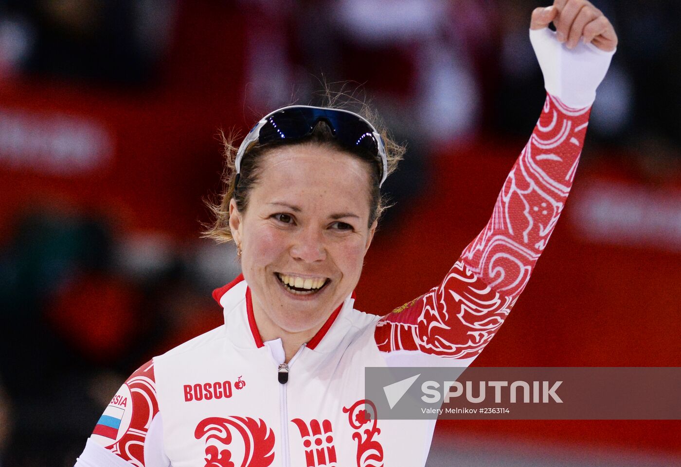 2014 Winter Olympics. Speed skating. Women. 3000m