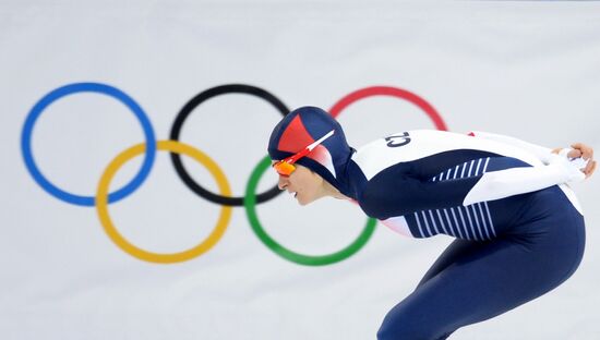 2014 Winter Olympics. Speed skating. Women. 3000m