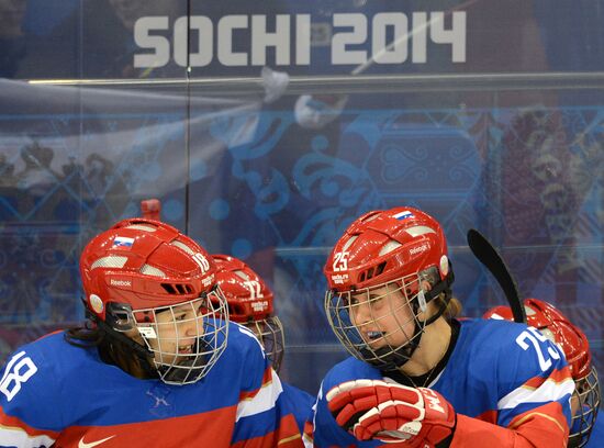 2014 Winter Olympics. Ice hockey. Women. Russia vs. Germany