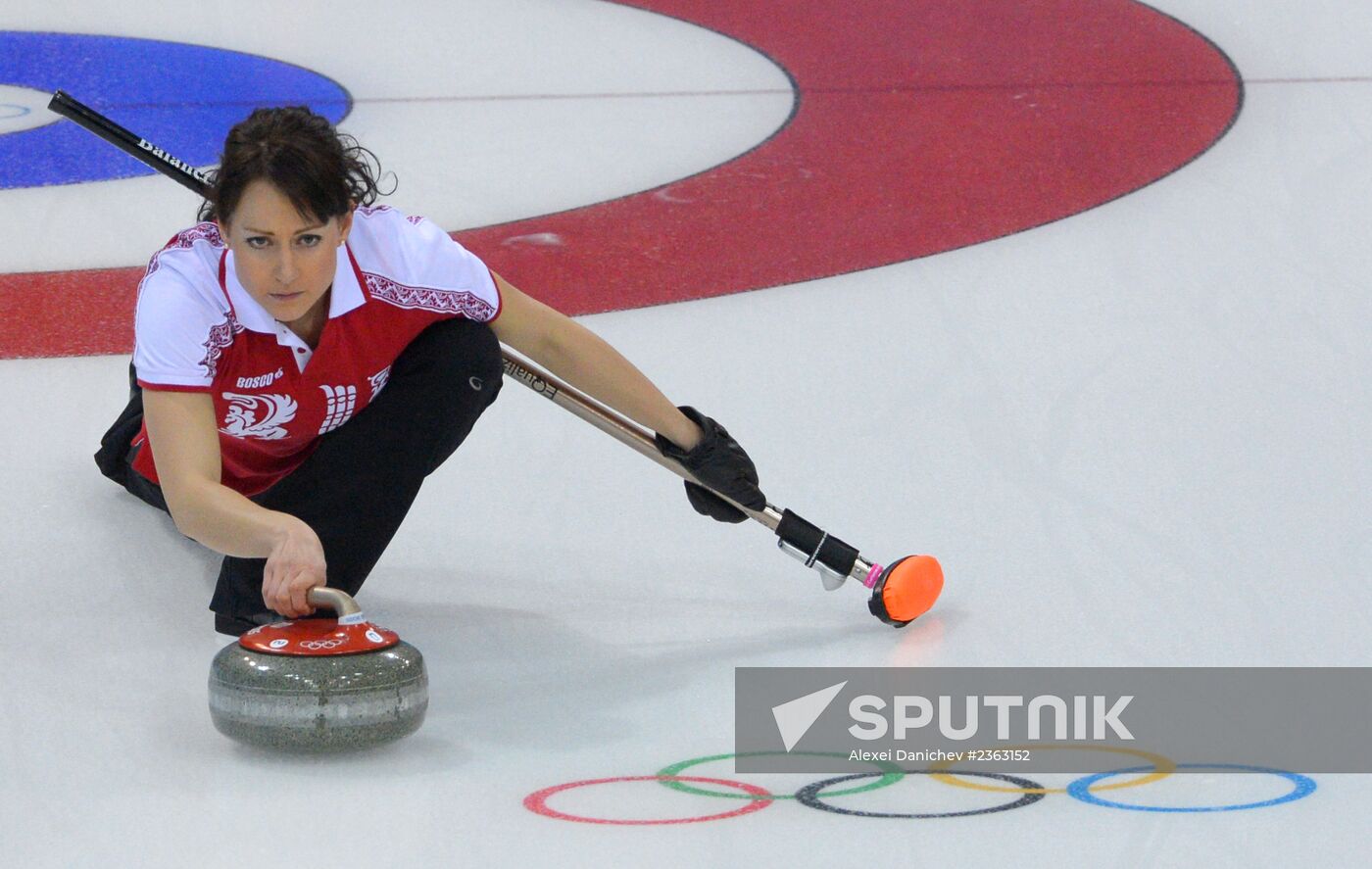 2014 Winter Olympics. Curling. Training