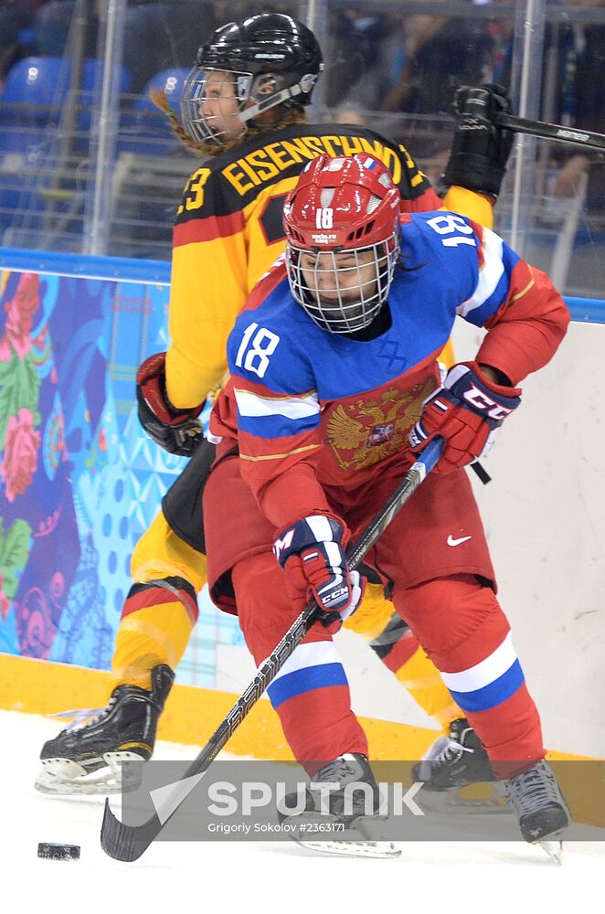 2014 Winter Olympics. Ice hockey. Women. Russia vs. Germany