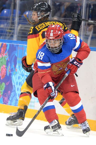 2014 Winter Olympics. Ice hockey. Women. Russia vs. Germany