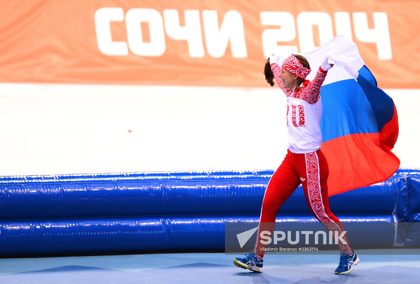 2014 Winter Olympics. Speed skating. Women. 3000m