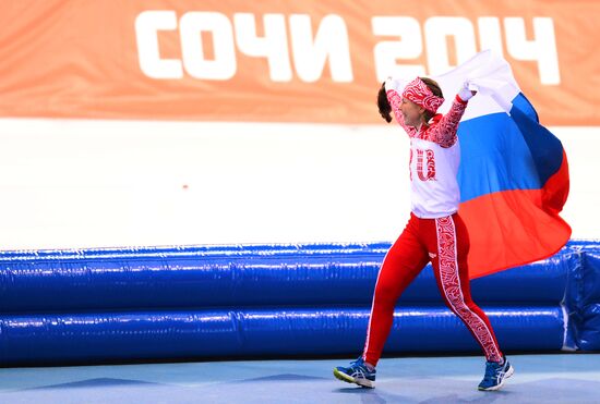 2014 Winter Olympics. Speed skating. Women. 3000m