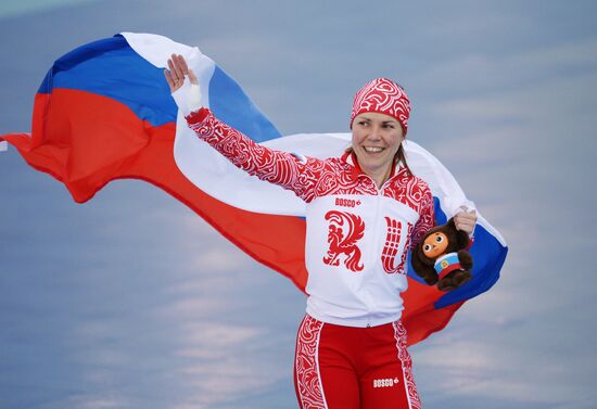 Olga Graf