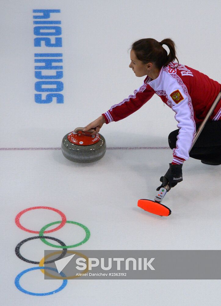2014 Winter Olympics. Curling. Training