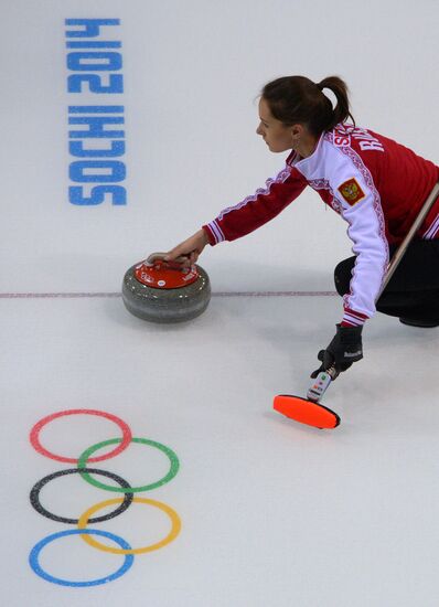 2014 Winter Olympics. Curling. Training