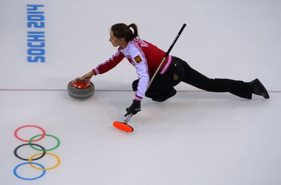 2014 Winter Olympics. Curling. Training
