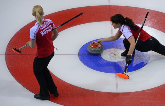 2014 Winter Olympics. Curling. Training