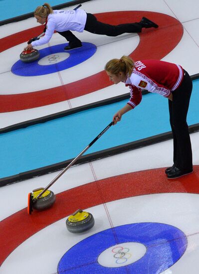 2014 Winter Olympics. Curling. Training