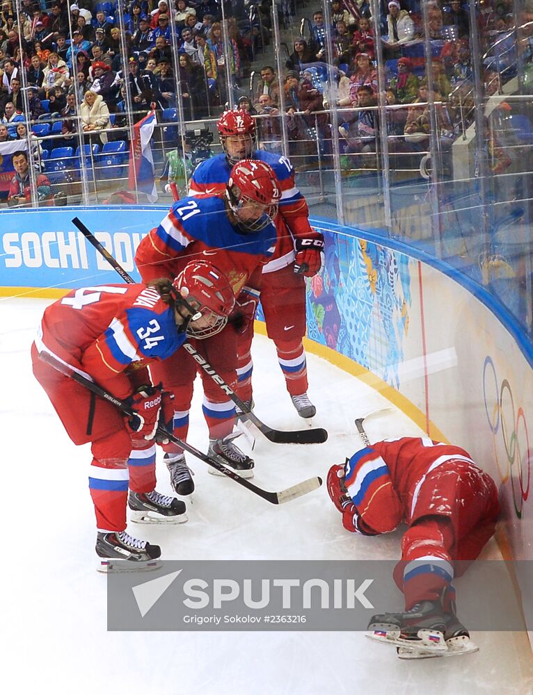 2014 Winter Olympics. Ice hockey. Women. Russia vs. Germany