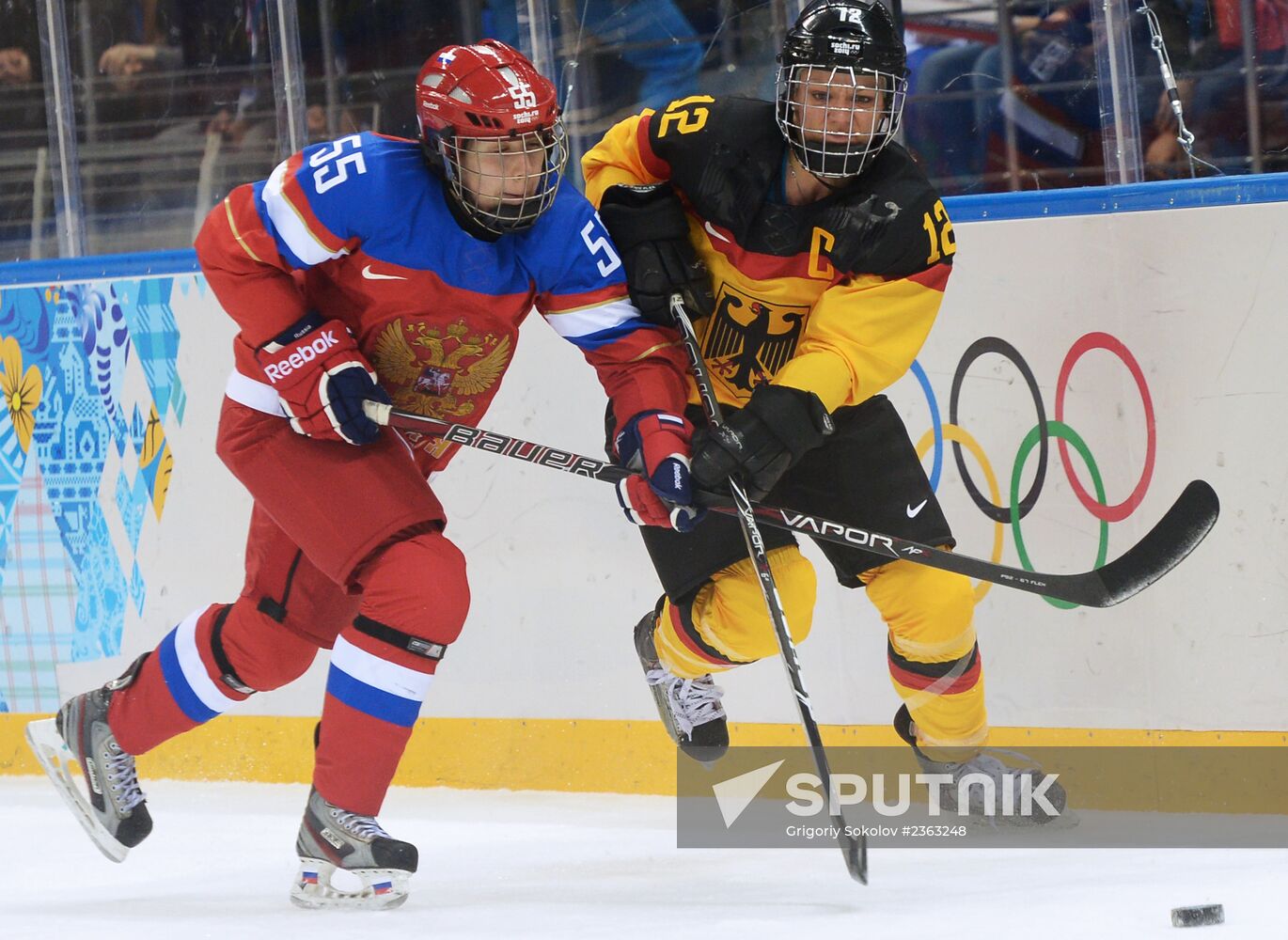 2014 Winter Olympics. Ice hockey. Women. Russia vs. Germany